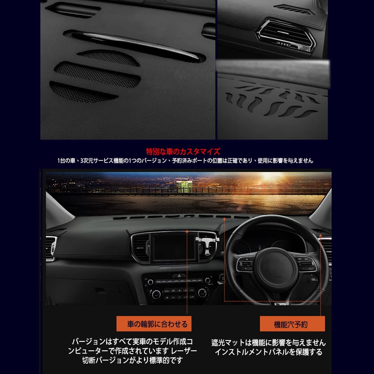 Amazon | ダッシュボードマット プリウス 30系（2009年5月～2014年10月